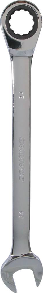 12627.jpg