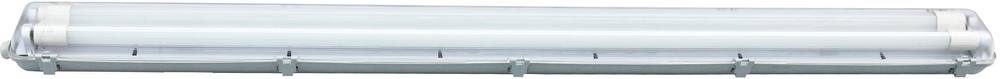 Boîtier étanche LED + tube T8 4000K